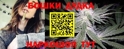 мяу мяу кристалл Славгород