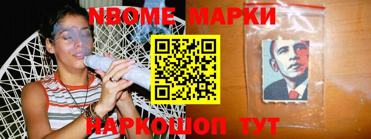 Лсд 25 экстази ecstasy  Вход с VPN  Октябрьский  LSD-25 экстази кислота 